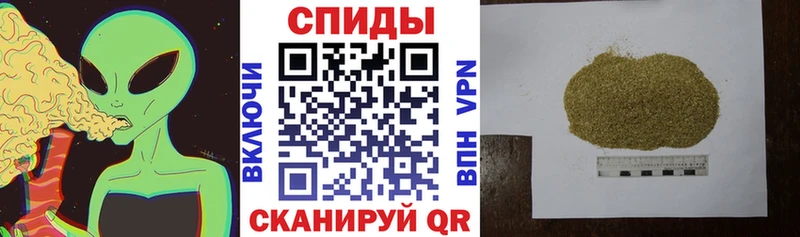 БУТИРАТ 99%  Городовиковск 
