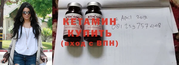 гашишное масло Бородино