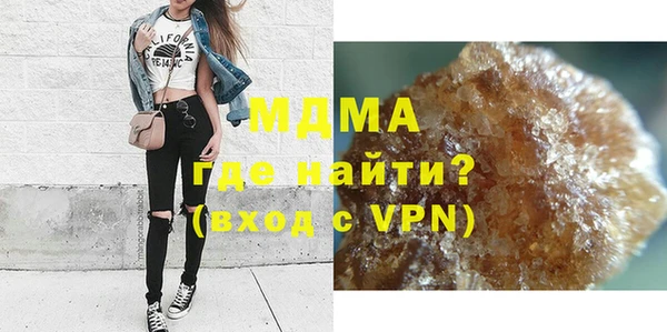 дживик Бронницы
