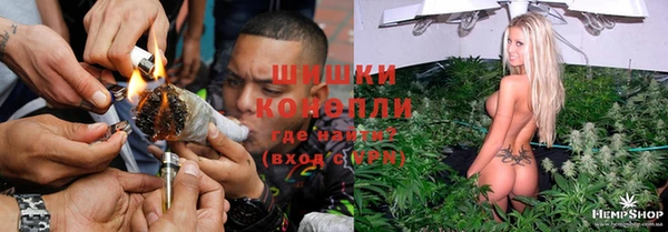 марихуана Богданович
