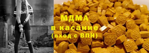 дживик Бронницы
