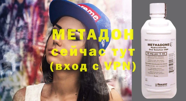дживик Бронницы
