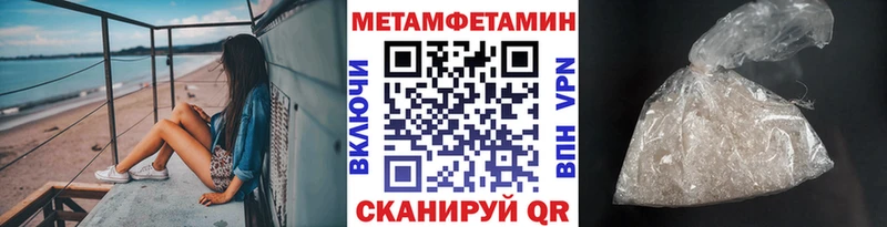 Первитин витя  Городовиковск 